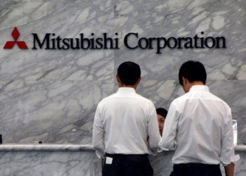 FILE PHOTO: The logo of Mitsubishi Corp is pictured at its head office in Tokyo, Japan August 2, 2017.  REUTERS/Kim Kyung-Hoon